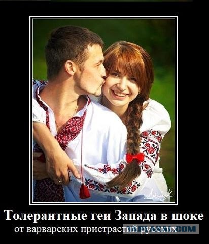 Прочла и взоржала"