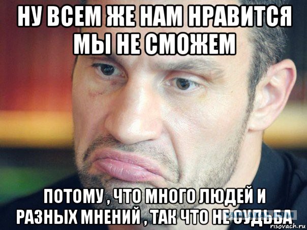 Азербайджан Карабах Армения
