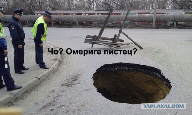 Юг США проваливается: гигантские куски мантии Земли опадают и вызывают землетрясения по всему юго-востоку страны