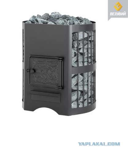 Банный рукожоп