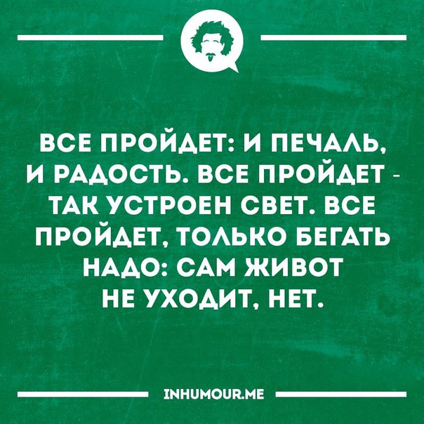 Интересные и веселые картинки