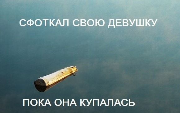 Учебник для проституток