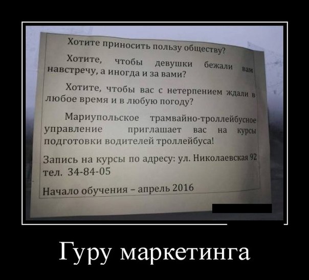 Подборка интересных и веселых картинок