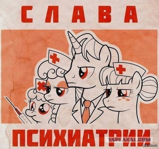 Советник Порошенко: Полномасштабная война с Россией неизбежна