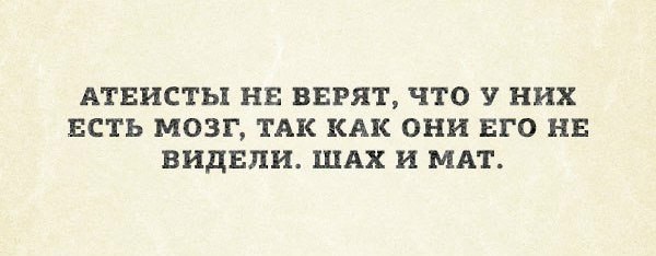 Аметист пати