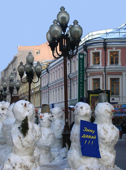 Снеговики! Огромная позитивная подборка!