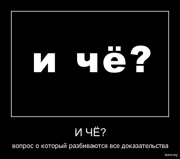 Подборка интересных и веселых картинок