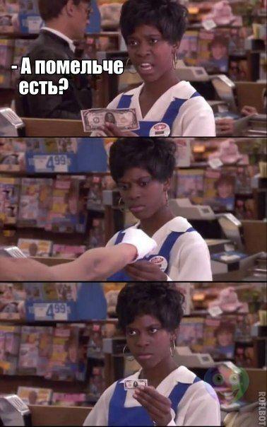 Отупляющие приколы