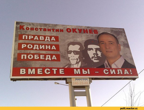 Теперь я видел все ! Жесть по-Украински