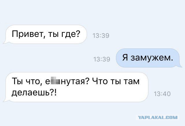Смешные комментарии из социальных сетей 05.05.2017