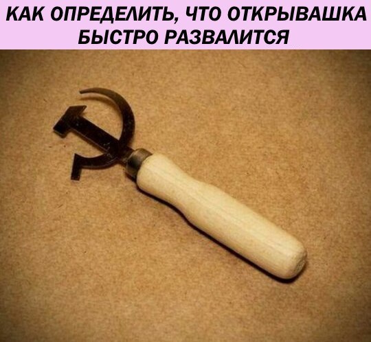 Слегка чёрный и циничный понедельник