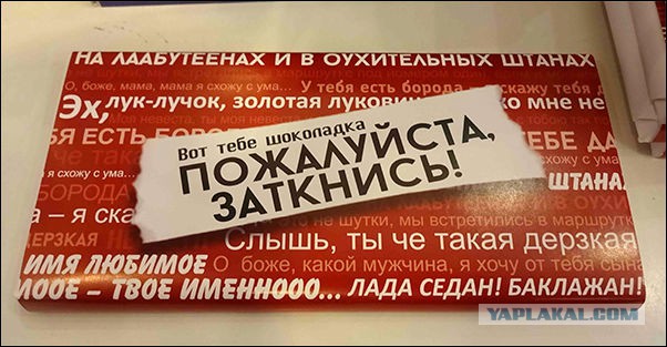 Зачем мужчине терпеть женщину после 40 лет