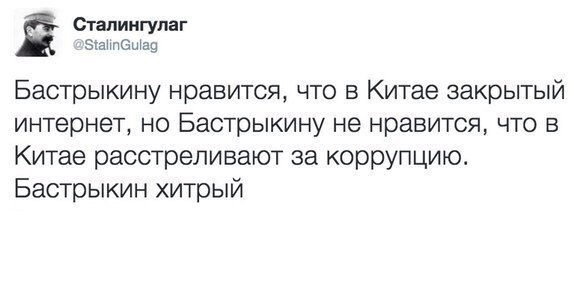 Сотрудники СКР массово "чистят" страницы "ВКонтакте" от личных фото