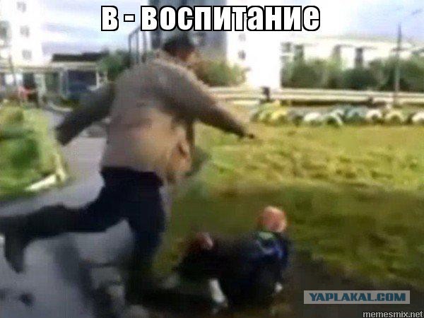 «Козы так делают»: подростки заставили сверстницу есть грязь на видео в Ярославле