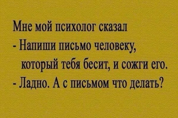 Очень много годноты