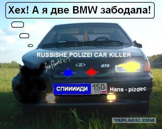 Случай на ралли (фото)
