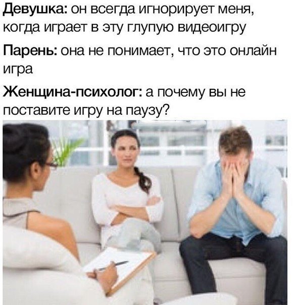 Нестандартный юмор