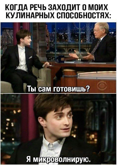 Просто картинки