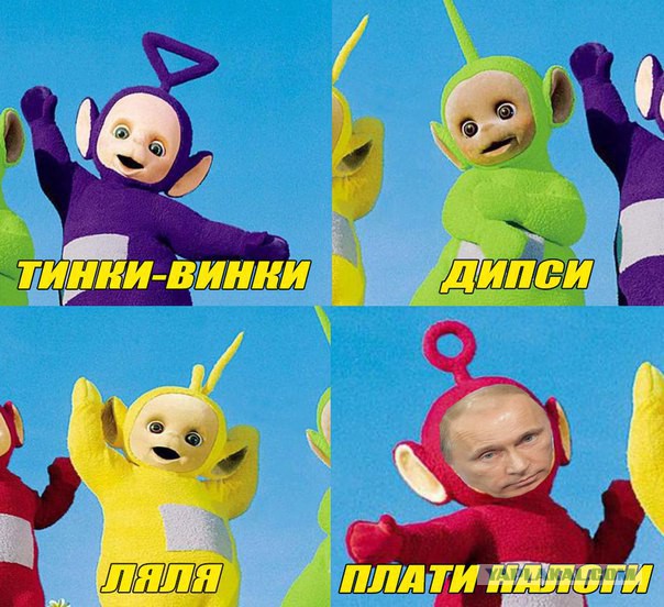 Нестандартный юмор