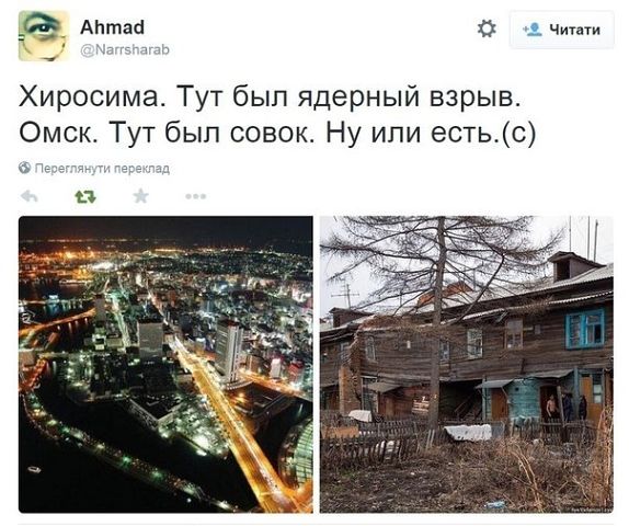 Крымский мост. Едем по Крымскому мосту