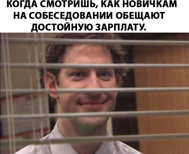 25 пятничных картинок