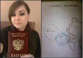 Что находится внутри паспортов у жителей разных стран