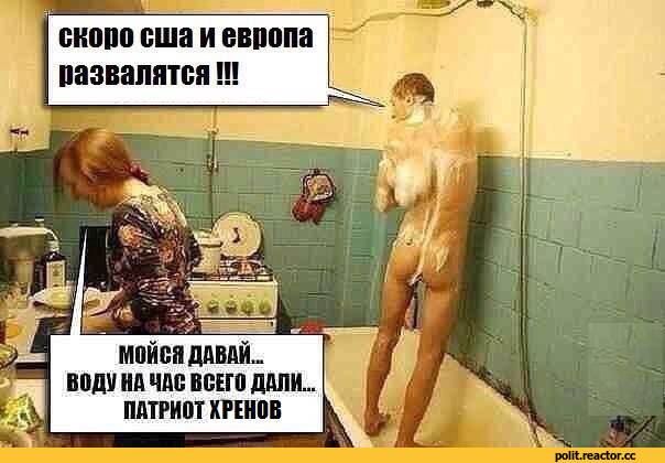 Ты хоть понимаешь,что нефть подешевеет