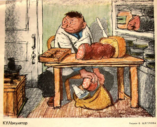 Советские магазины: прогулка по прошлому