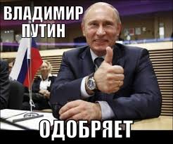 Шипулин захотел в депутаты