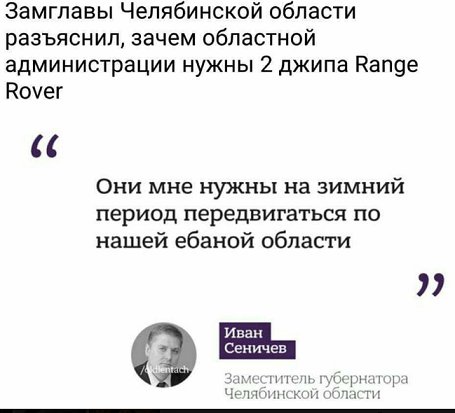 Челябинский губернатор Борис Дубровский подал в отставку