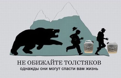 Человек, который живет в лесу и делает сайты.