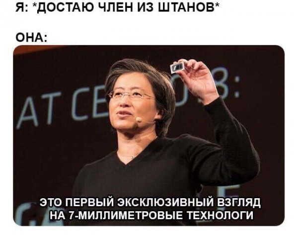 Пятничные картинки