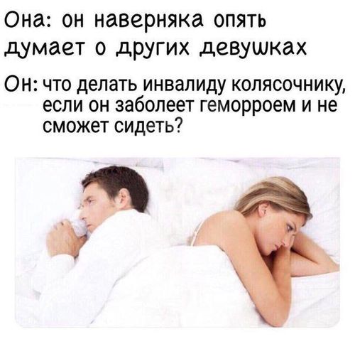 Чавкнула бездна