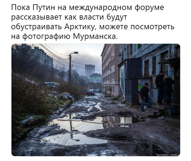 «У нас есть улицы, но они выглядят так, будто их бомбили», но это не Воронеж