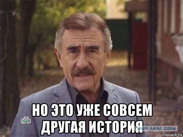 «Сама во всём виновата»: Девушке, которую ударили в живот во время задержания в Москве,  наконец-то ответили на её жалобу