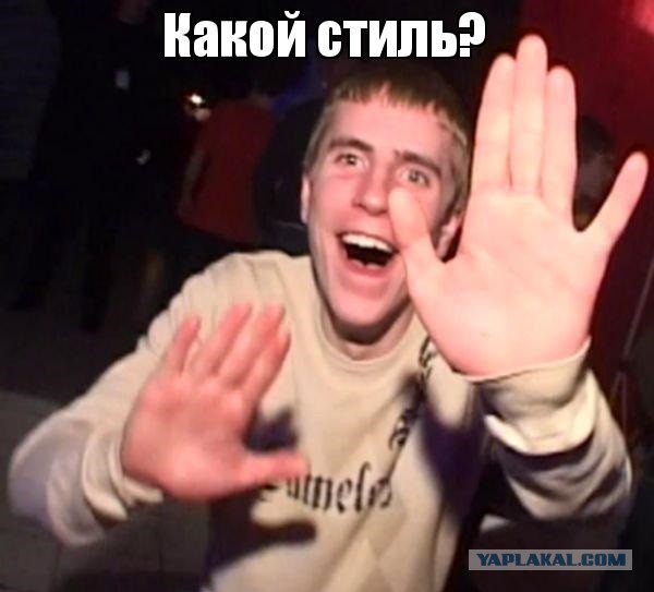 Сам себе диджей