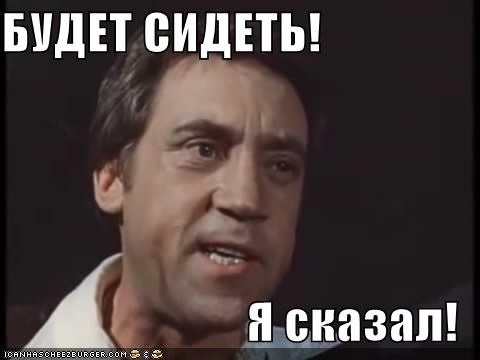 Золотая цитата с процесса по делу Ефремова