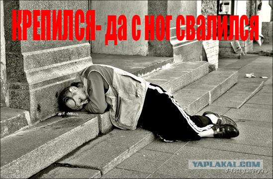 Народное творчество в картинках