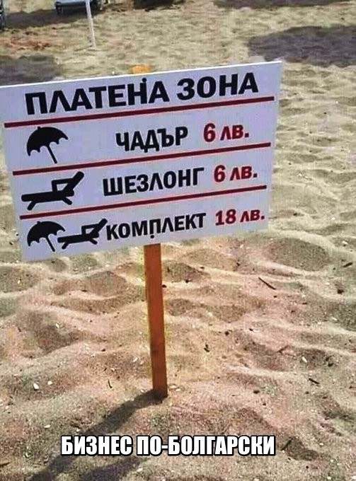 Фотки и картинки: юморные и красивые, забавные и милые 14.09.20