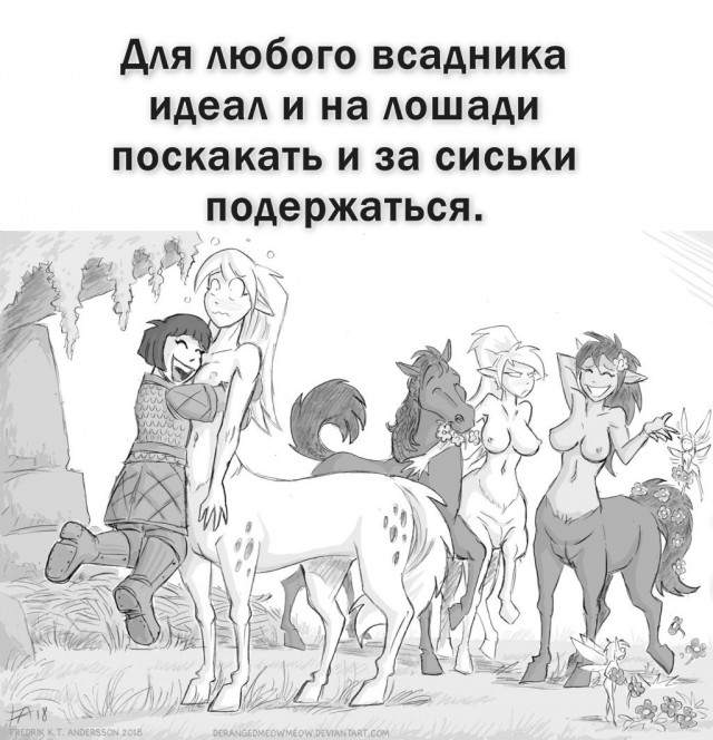Годные картинки и не очень...