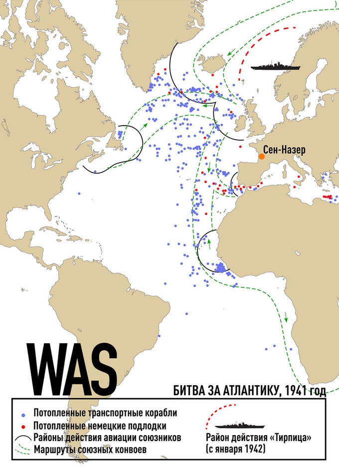 Географические открытия викингов. Сен мартен на карте. Битва за атлантику вторая мировая карта. Битва за атлантику вторая мировая карта. Поход в атлантику.