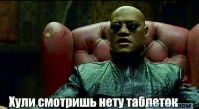 Люди это программы