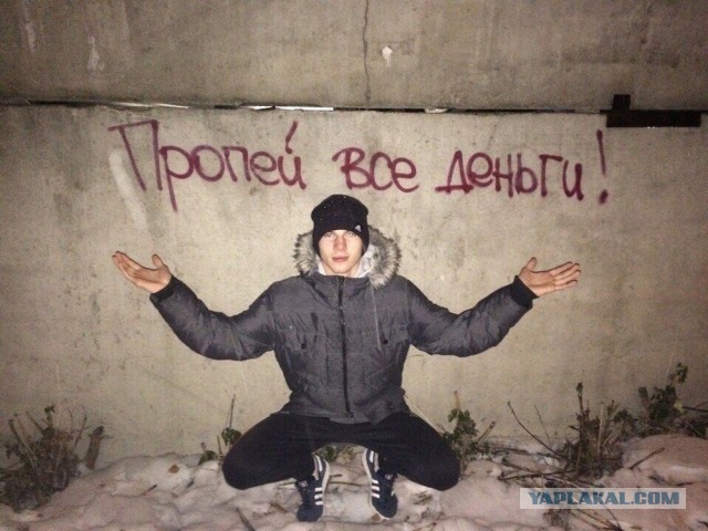 Чудики из социальных сетей 13.03.21