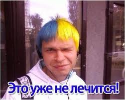 Сергей Шойгу. Подниматель армии или сказочный полководец?