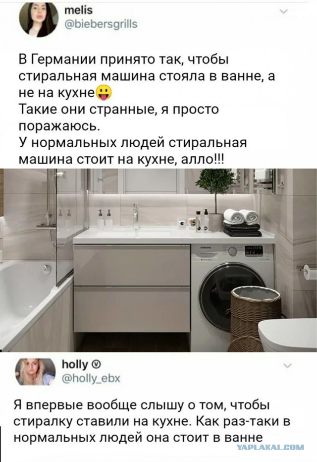 Картинки с надписями и всякие жизненные фразы 1.05.21