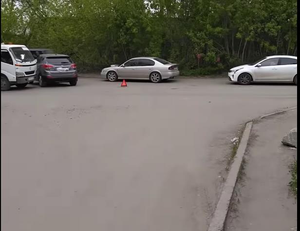 Моё ДТП