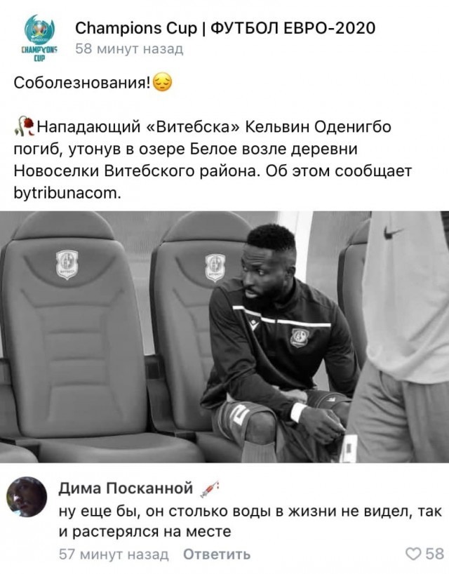 Картинки всякие аморальные - 6