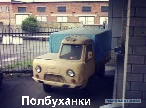 Так себе картинки 11.07.21