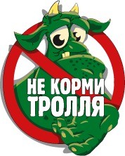 Шумоизоляция в квартире