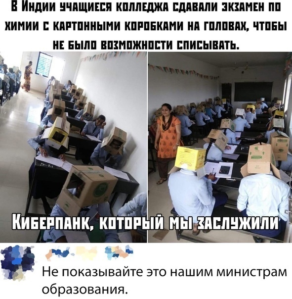 Так себе картинки 18.12.21
